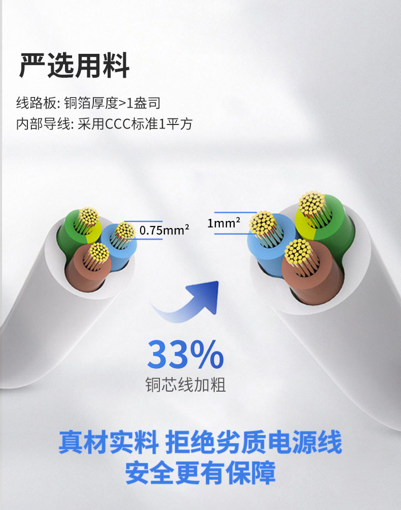 Детали Alibaba P06S-_10.jpg