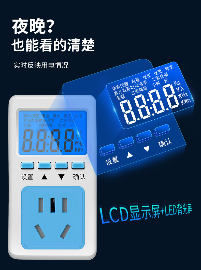 Детали Alibaba P06S-_09.jpg