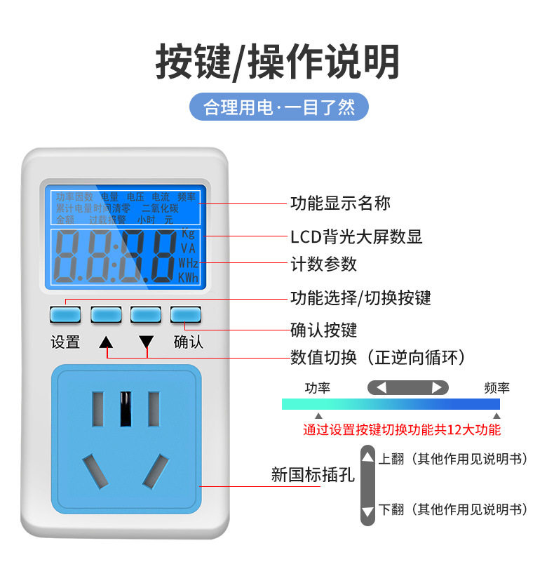 Детали Alibaba P06S-_13.jpg