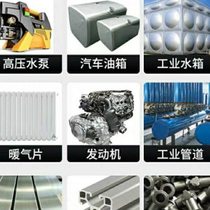 Kraft Caster Adhesive Iron Steel Aluminum Copper Metal Repair Bonding Sealing Welding Strong AB Glue 100g