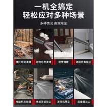 German lithium-ion hair dryer rechargeable blower high-power strong industrial dust collector dust collector blowing snow