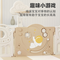 Xinjiang Tibet baby game fence protective fence childrens home indoor crawling mat baby crawling child