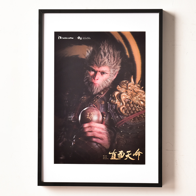 Black Myth: Wukong Photo Frame Display Stand Aluminum Alloy Luckin Co-Branded Flash Card 21*30 Poster Frame Decorative Picture Frame Wall Hanging Black Myth: Wukong Photo Frame Display Stand Aluminum Alloy Luckin Co-Branded Flash Card 21*30 Poster Frame Decorative Picture Frame Wall Hanging