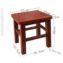 Childrens stools household stools benches small changing shoes wooden wooden tea tables low stools solid wood round stools square stools