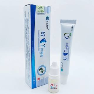 Yifu yijia herbal herbal cream is good for feet, white feet, itchy feet, athlete's foot, rotten feet, antibacterial