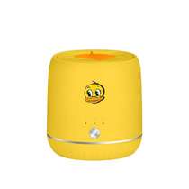Fully automatic milk powder rechargeable baby milk shaker shaker shaker baby shaker milk regulator