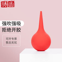 Coinage solid washing ear ball laboratory Small number midsize rubber silica gel blow blown grey ball leather tiger pipette suction ear ball
