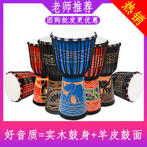 African drum childrens kindergarten adult beginner standard 8 Lijiang tambourine percussion instrument 10 12 inch goatskin solid wood
