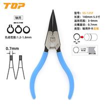Back-up ring circlip pliers shaft hole for inner and outer clamp spring pliers snap ring pliers