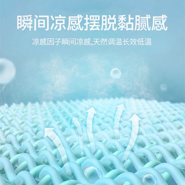 2025 new summer mat ice silk mat soft mat machine washable summer air conditioning mat sheet double mat three-piece set