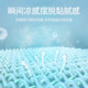 2025 new summer mat ice silk mat soft mat machine washable summer air conditioning mat sheet double mat three-piece set