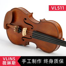 VLINS薇琳斯VL511枫木高档中提琴初学者专业级成人演奏手工虎纹