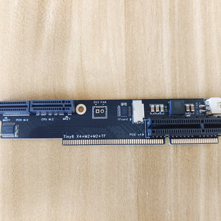 P340 Tiny6 PCIE перевод Карта расширять трещина Карта полная прошивка Сетевой накопитель 10G сетевая карта