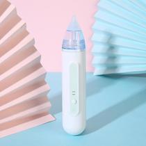 Electric nasal aspirator babys snot cleaning artifact newborn babys childs special nose clearing and snot sucking artifact