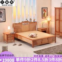 Wankou light luxury brand imported rattan bed creative bedroom rattan bed bed and breakfast furniture inn rattan bed double bed 1