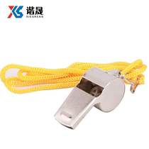 Xiesheng conventional iron whistle outdoor referee whistle emergency whistle with lanyard