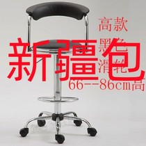 Xinjiang simple backrest lift bar chair swivel chair pulley small computer chair hospital experimental shelf