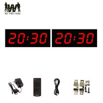 Wuyingfang double-sided LED timer large-scale competition sports meeting assessment timer 1 8 inches 6 digits