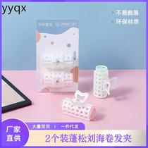 p Head hair root fluffy clip lazy big medium small air bangs short hair styling hair curling hair clip curling tube