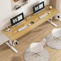 Computer desk desktop simple household lifting table solid wood student study table office desk double desk e-sports table