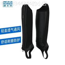 Equestrian leggings equestrian equipment men and women riding leggings riding protective gear chaps riding equipment IVG4 knee pads