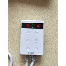 Electric heating plate thermostat electric heating film silent timing dual-control regulator switch heating sheet single-control electric heating kang temperature adjustment