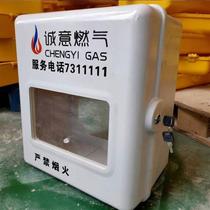 Outdoor Natural Gas Table Box Rain-proof and waterproof cover outdoor sheltering Decorative Gas Meter Protection Hood Gas Meter Box box