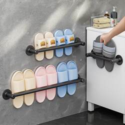 Bathroom storage rack bathroom punch-free slipper rack shoe storage artifact toilet wall-mounted drain rack hanger