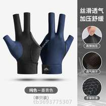 Breathable Gloves Finger Lightweight Single Breathable Non-Slip Glove for Wear-Resistant Three-Finger Patio Ball Touch Screen Comfortable Billiards