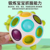 Finger Dongle Toy Baby 1 Puzzle Toy Action Fine Early Education Dig Month Training Exercise 6 Fingers Gripping