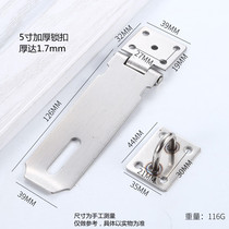 XUTE stainless steel lock old-fashioned door nose wooden door surface-mounted latch 90-degree right-angle door bolt