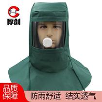 Houchuang Industrial Grinding Sandblasting Hat Mask Shawl Hat Protective Hat Dustproof Hood Impact Spray Paint Spraying Single Mask