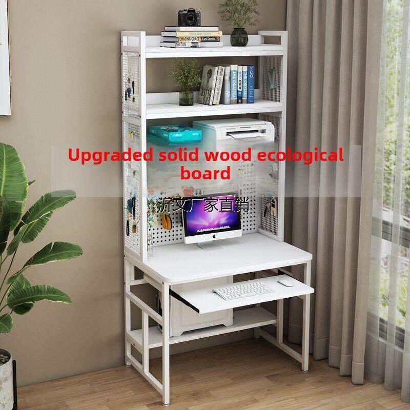 Hong Kong Free Shipping Computer Desk, Desk, Bookshelf, Pegboard with Keyboard Tray, Movable Table
