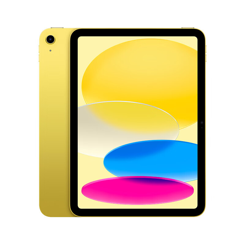【Weipai】Apple/Apple iPad 2025