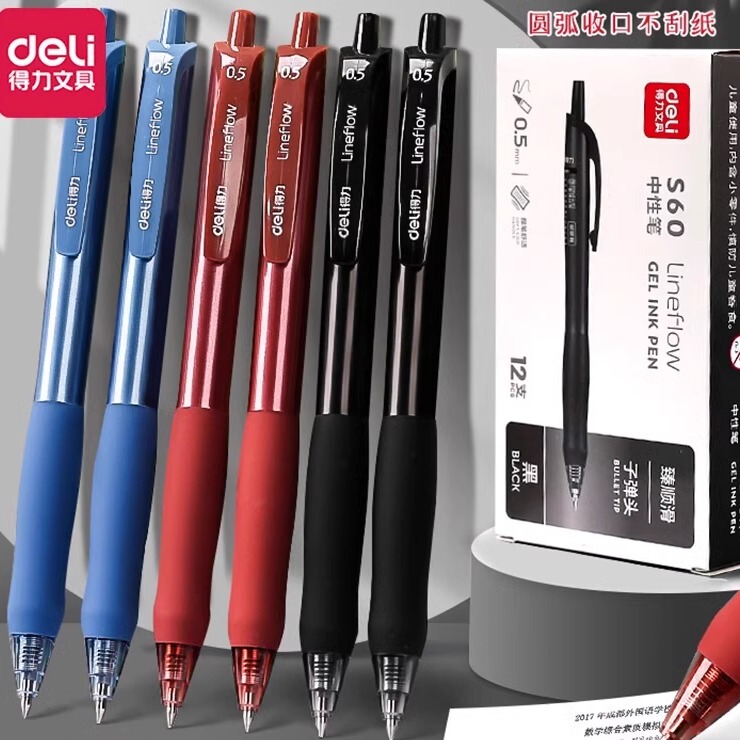 Deli Retractable Gel Pen, Quick-Drying Signature Pen, 0.5 Bullet Tip Carbon Pen, Black Pen, Red Pen, Teacher's Special for Correcting Homework, Blue Student Exam Pen, High-Capacity Retractable Pen Refill