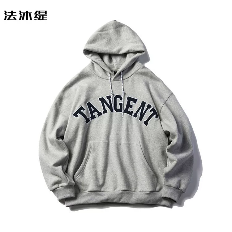 Demi-season Japanese jacket for students, sweatshirt, 2021 collection, loose fit