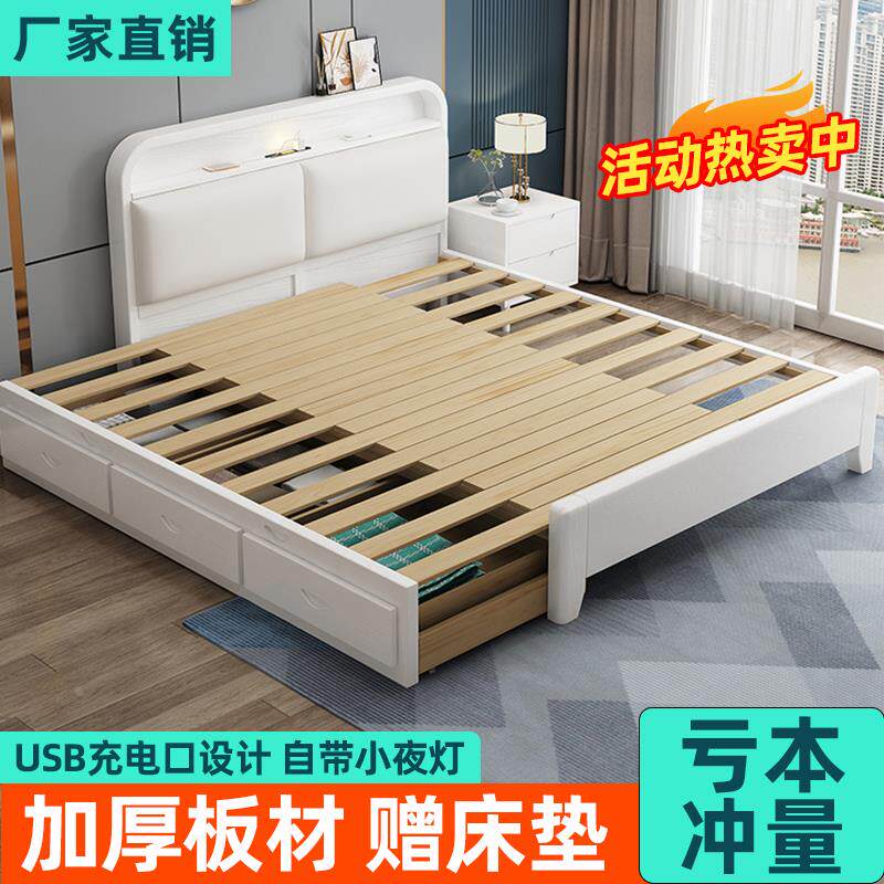 全實木伸縮牀現代簡約抽拉牀架雙人收納牀小戶型母子牀拖牀實木牀