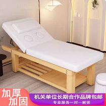 Commercial massage bed examination bed bone setting solid wood massage bed physiotherapy bed health club with chest hole body beauty and ear picking