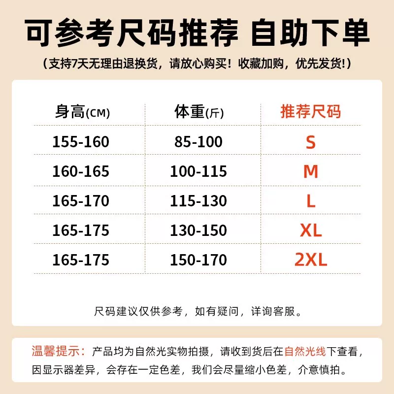 MINISO/ осенняя толстовка, худи, для подростков