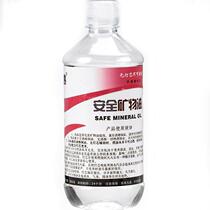 1 pound of dry oil dry burning vegetable oil heating outdoor ring oil liquid alcohol stove small hot pot special fuel