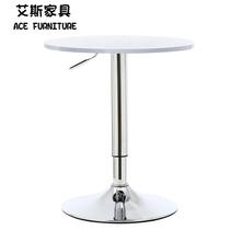 Hong Kong free shipping exhibition table bar table round lifting small round table cocktail table high bar negotiation round table