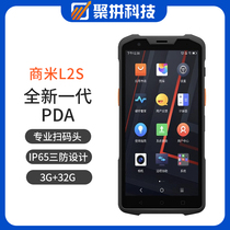 SUNMI Shang Mie L2S disc point machine PDA handheld data terminal barcode two-dimensional code scanning into the sale and storage warehousing