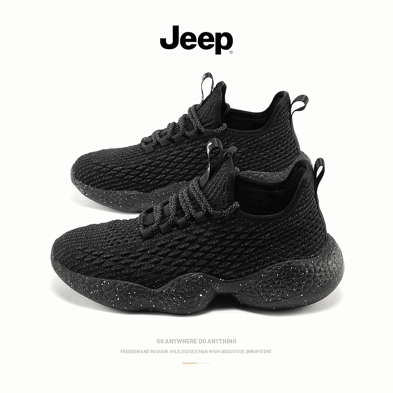 Jeep Men's Sneakers Summer Dad Shoes Men's 2026 New Casual Thick-Soled Yeezy Shoes for Men