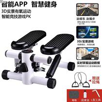 Fitness stepper for womens home silent weight loss artifact mountaineering stepper sports fitness equipment small slimming machine