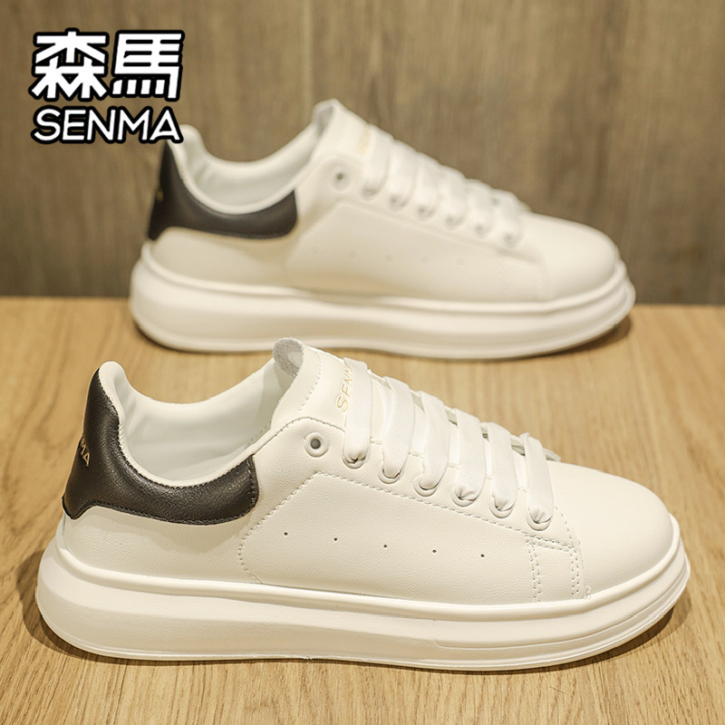 Semir Men's Shoes Spring Sports Casual White Sneakers Men's Genuine Leather Soft Sole Height-Increasing Versatile Mcqueen White Trendy Shoes