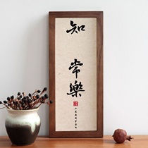 Full moon ritual supplies contentment brotherhood deep love calligraphy and painting hand and footprints handprints babys first birthday commemorative hand