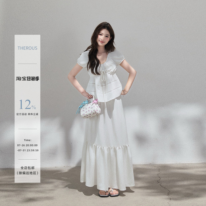 Xie Bu Rou Puff-Sleeve Age-Reducing Loose Short Top for Women, Summer Fresh High-Waisted Versatile Skirt Set