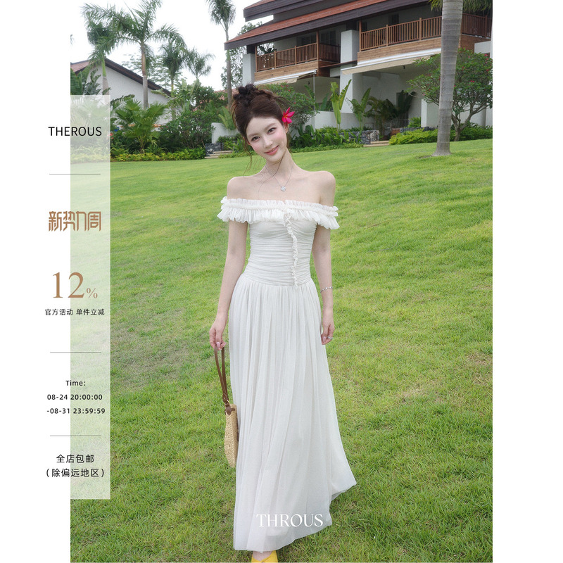 Xie Bu Rou Ruffled Off-Shoulder Mesh Dress for Women, Summer French Style, Elegant and Sophisticated, Slim-Fit A-Line Long Dress