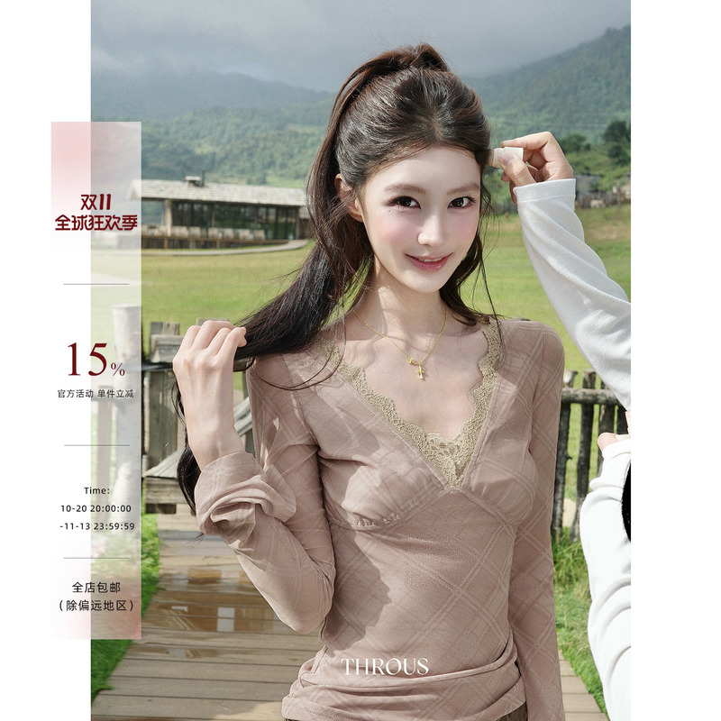 Xie Bu Rou Quilted Lace Patchwork V-Neck Flared Sleeve T-Shirt for Women, Autumn Fashion Versatile Design Top Xie Bu Rou Quilted Lace Patchwork V-Neck Flared Sleeve T-Shirt for Women, Autumn Fashion Versatile Design Top