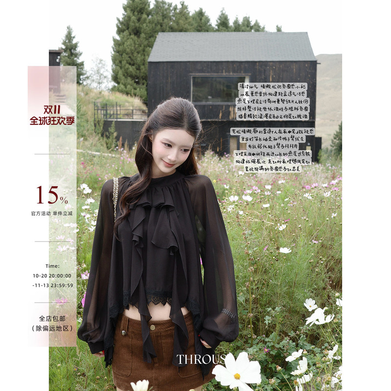 Xie Bu Rou Ruffled Round Neck Swallowtail Lace Long-Sleeve Chiffon Blouse for Women, Autumn Gentle Slimming Shirt Top Xie Bu Rou Ruffled Round Neck Swallowtail Lace Long-Sleeve Chiffon Blouse for Women, Autumn Gentle Slimming Shirt Top